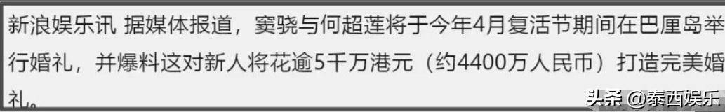 里程碑夜!成都蓉城完成体检,中超清晨刷纪录,质疑声仍在,心理建设被强调(成都蓉城足球队) 里程碑夜!成都蓉城完成体检,中超清晨刷纪录,质疑声仍在,心理建设被强调(成都蓉城足球队)
